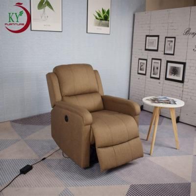 Jky Furniture Fabric Power Recliner Chair with Massage and Heating Functions for Living Room