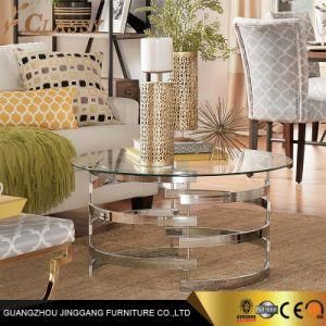 Round Glass Furniture Metal Side Table Glass Coffee Table