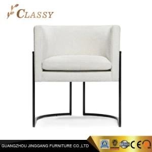 Living Room Relaxing Leisure Armchair with Metal Lounge and Velvet Cushion