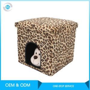 PU Sofa Footrest Square Ottoman