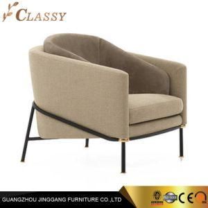Popular European Style Living Room Chair for Home Use