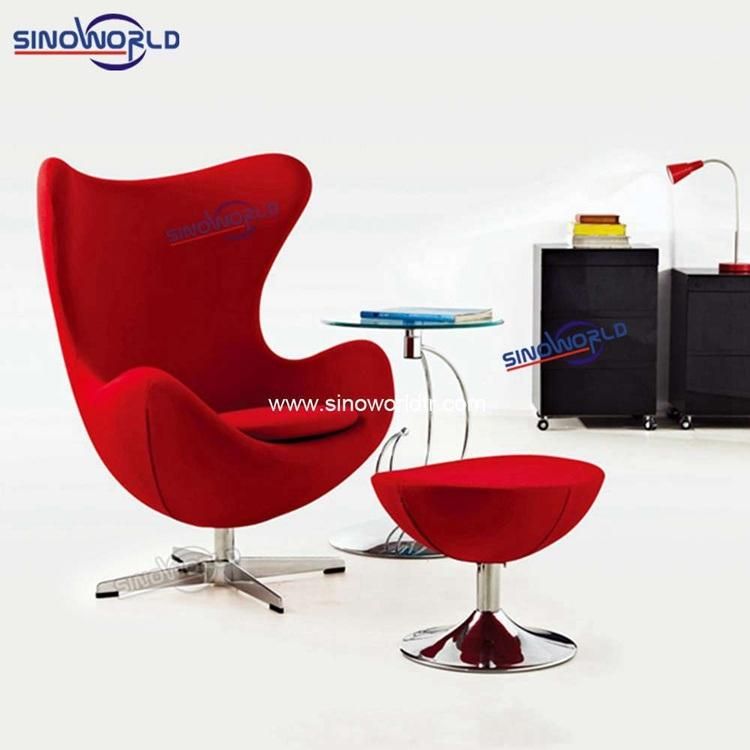Leisure Replica Aluminium Rotary Swing Egg Ball Chair with Ottoman