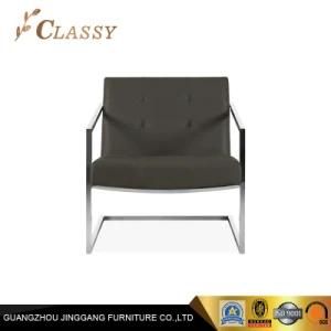 Retail Modern Design Living Room Leather Accent Chair