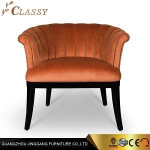 Commercial Relax Seating Hotel Lobby Chair for Living Room
