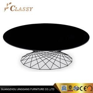 Contemporary Round Tempered Glass Coffee Table in Black
