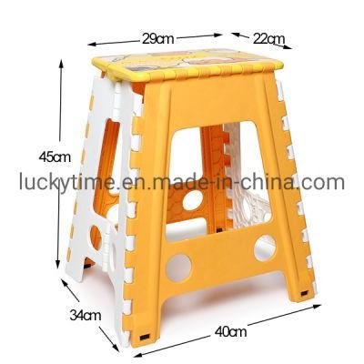 Printed Folding 45 High Adult Stool
