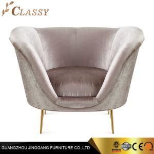 Velvet Single Sofa Home Furniture Corner Living Room Sofa