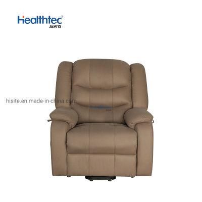 Recliner Sofa Backrest Armchair PU Leather Adjustable