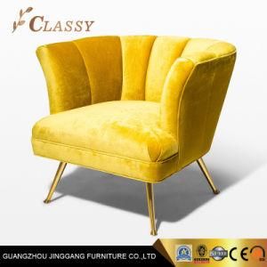 Leisure Metal Chair Modern Furniturefor Europe and America Market Sale