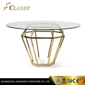 Contemporary Style Geometry Glass Coffee Table