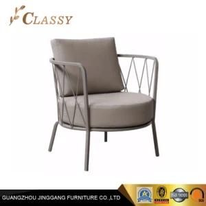 Wholesale Hotel Furniture Fabric and Steel Armchair