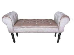 Chaise Lounge
