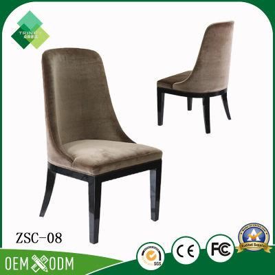 High Quality Fabric Chair High Back Chair Sales Online (ZSC-08)