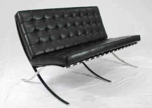 Reliable Barcelona Sofa Set (FL-BC3#)