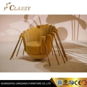 Creative Upholstered Armchair with Gold Stainless Steel Legs