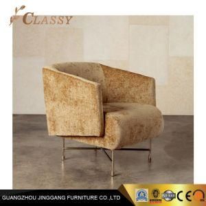 Luxury Design Home Living Room Metal Based Cotton Fabric Leisure Chair