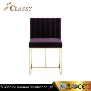 New Furniture Hotel Restaurant Wedding Banquet Dining Chair
