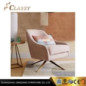 2018 Hot Sale Velvet Accent Chair with Metal Base