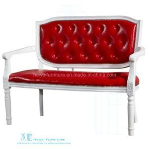 Modern Living Room Solid Wood Frame Lounge Sofa (HW-202S)