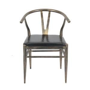 Chinese Guest Chair for Living Room with Coated Metal Frame and Vinyl Upholstered