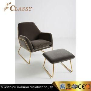 Dark Grey Color Metal Chair Living Room Footstool