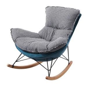 Rocking Chair Leisure Fabric Sofa Chair Lazy Reclining Chair Furniture Factory Nordic Style Light Luxury Modern Living Room Sofa