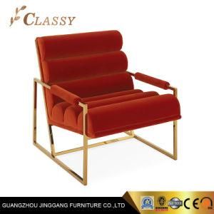 China Home Furniture Velvet Fabric Chair in Gold Brass Based