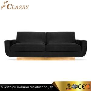 Lux Velvet Sofa New Fashion Loveseat