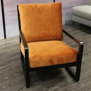 Fabric Leisure Chair with Wood Frame for Home Furniture