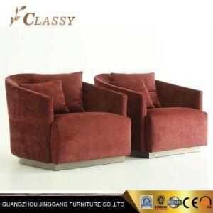 Old Treatment Vintage Armchair for Living Room Hotel Room