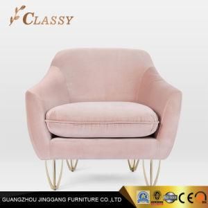 Armchair Antique Brass Living Room Corner Chair Velvet Chair