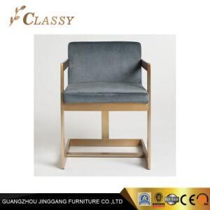 Luxury Modern Velvet Dining Chair with Golden Brushed Stainless Steel Frame for Resaurant