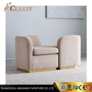 Luxury Modern Golden Steel Velvet Fabric Leisure Chair for Living Room