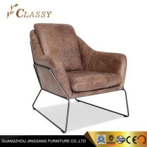 Living Room Modern Design Comfortable Elegant Leisure Chair with Metal Based