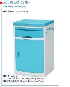 ABS Beside Cabinet (B3)