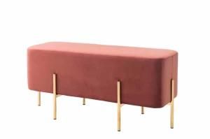 Diffirent Colors Round Velvet Pouf Ottoman
