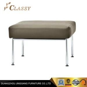 Modern Living Room Furniture Rectangular Fabric Stool
