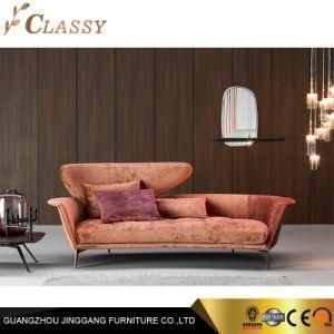 Fashion Dual-Height Backrest Velvet Sofa