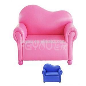 Simple Style Soft and Lovely for Childrens Chair Sofa