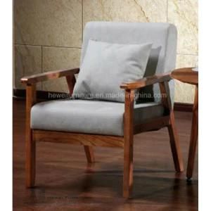 Modern Living Room Solid Wood Frame Lounge Sofa (HW-2130-1S)
