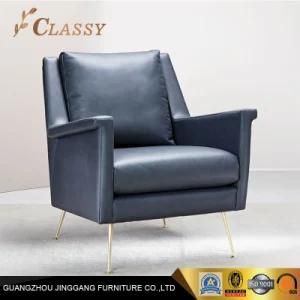 Italy Modern Armchair PU Leather Living Room Chair