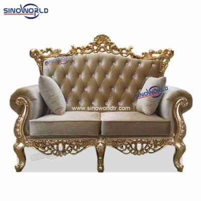 Elegant Solid Wooden Hotel Restaurant Furniture King Throne Wedding Sofa