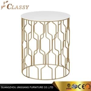 Geometric Design Stainless Steel End Table