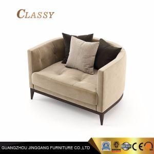 New Design Living Room Furniture Elegant Velvet Sofa