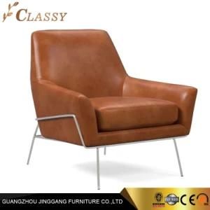 Quality Brown Leather Leisure Armchair Modern Accent Chair Furniture