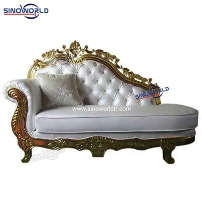 Accent Royal Golden Luxury High Back Wedding Salon Throne King Sofa Chair