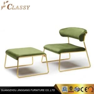 Hotel Leisure Modern Furniture Steel Fabric Chair for Living Room