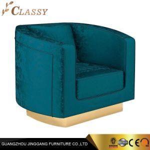 Luxury Unique Design Green Velvet Upholstered Armchair