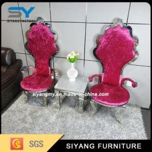 Modern Office Furniture Factory Red Velvet Wedding Chair