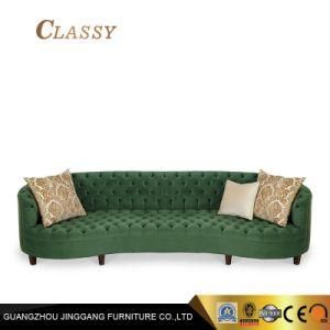 Modern Sofa Leisure Sofa for Hosputality Furniture